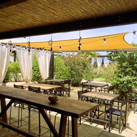 Aparthotel Le Lanterne 3*